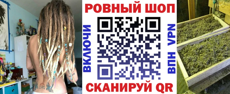 Купить Почеп А ПВП  COCAIN  НБОМе  Бошки Шишки  Гашиш  АМФ 