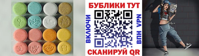 Экстази 99% kraken маркетплейс Почеп