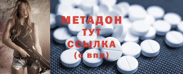прущий лед Аркадак