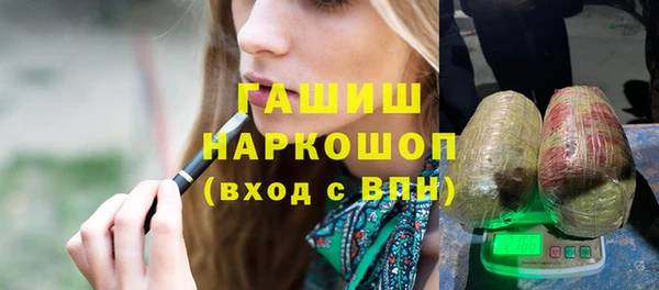 МДПВ Арсеньев
