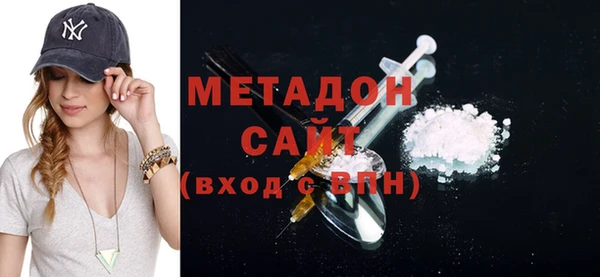 прущий лед Аркадак