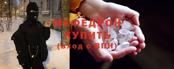 ECSTASY Вяземский