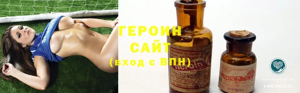 МДПВ Арсеньев