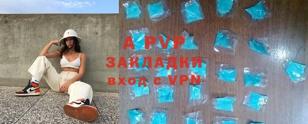 МДПВ Арсеньев