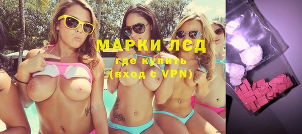mix Вязники