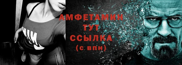 МДПВ Арсеньев