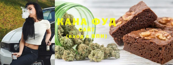 МДПВ Арсеньев