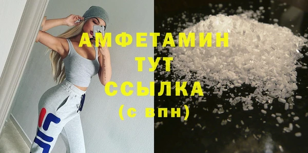 МДПВ Арсеньев
