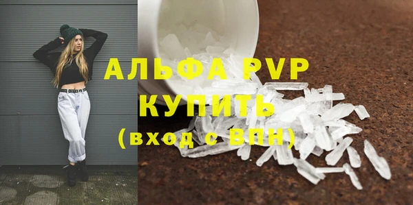 МДПВ Арсеньев
