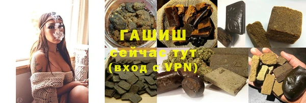 МДПВ Арсеньев