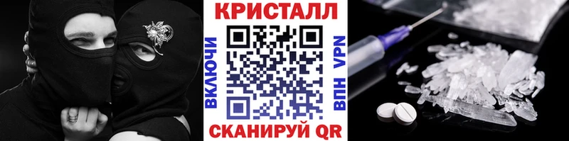 Первитин мет Почеп